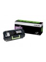 Lexmark MS810 cartouche toner d'origine.jpg